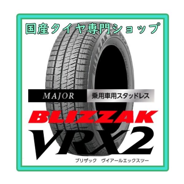 kokusan_vrx2-1555514