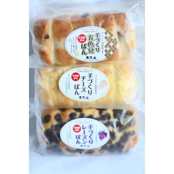 [Release date: March 28, 2021]【商品特徴】・乳酸菌使用で健康にもお腹にもおいしく、優しい商品です♪・一斤サイズで家族とも楽しめるサイズです♪・温めるとより香り高く美味しいです♪【お客様の評価まとめ】・朝食、軽食...