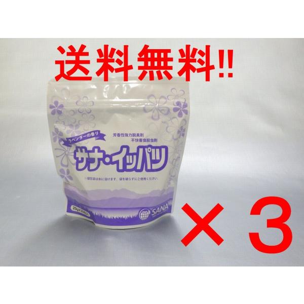 ݎgCpI͒ELIEI@TiCbpc@RZbg