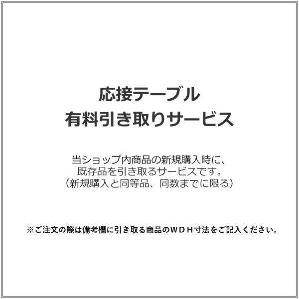 yNN[iT[rXzڃe[u LT[rX