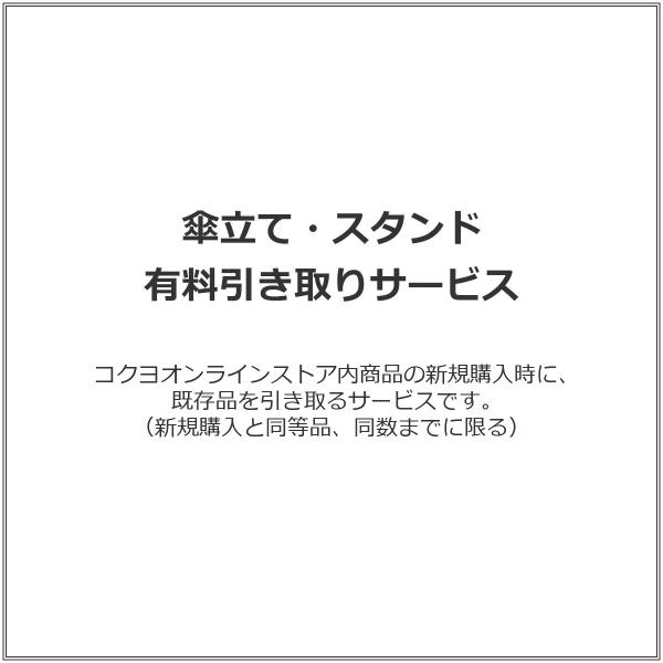 yNN[iT[rXzPāEX^h LT[rX