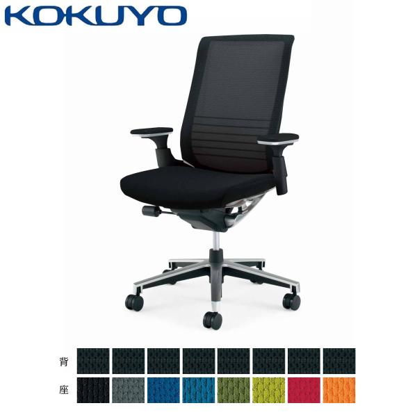 yNN[izRN fXN`FA INSPINE CXpC CR-GA2513E6 z nCobN I ubNt[