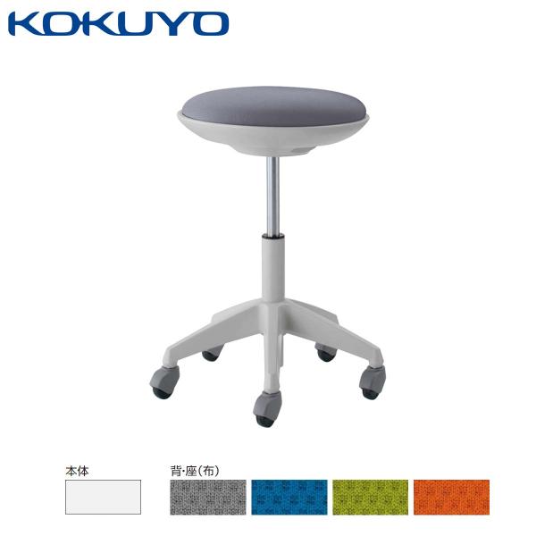 �y���N���N�[�i�z�R�N�� �`�F�A �f�X�N�`�F�A cocotte �R�R�b�g CR-FG540E1 �~�h���n�C�^�C�v �X�c�[���^�C�v �X�e�b�v�Ȃ� �z���C�g�V�F�� �z