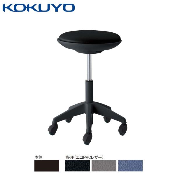 �y���N���N�[�i�z�R�N�� �`�F�A �f�X�N�`�F�A cocotte �R�R�b�g CR-FG540E6 �~�h���n�C�^�C�v �X�c�[���^�C�v �X�e�b�v�Ȃ� �u���b�N�V�F�� PVC���U�[