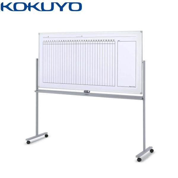 yNN[izRN zCg{[h BB-R900V[Y BB-R936MWW ] ʃ^Cv s^n Tr 191.5cm