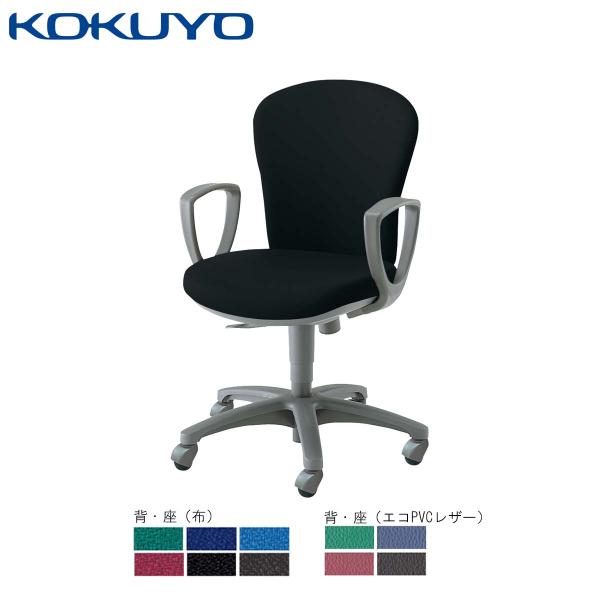 �y���N���N�[�i�z�R�N�� �I�t�B�X�`�F�A ���O�m2 CR-G211F4 �X�^���_�[�h�^�C�v ���[�o�b�N �T�[�N���I�t��