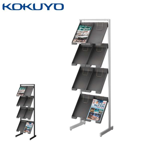 yNN[iz RN ItBXANZT[ ptbgX^h ZR-PSS402 X 24i 49.2×152cm