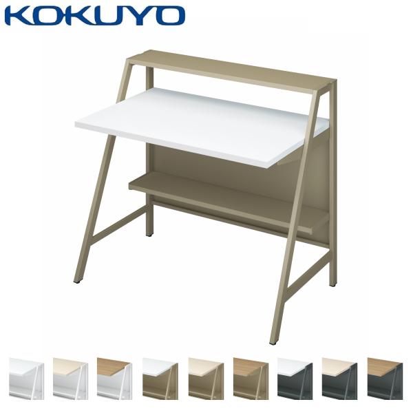 【商品の特徴】圧倒的な収納力で机上の作業スペースを確保快適なテレワーク環境を実現●外寸法/幅100×奥行60×高さ90×天板高さ72cm●下肢空間寸法/幅95.6×奥行37×高さ69.2cm●棚板寸法/幅94.5×奥行19.8×高さ(上段)...