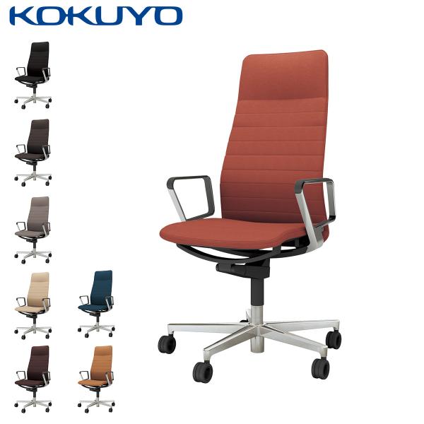 yNN[izRN fXN`FA FABREt@u C01-P262LU-B v nCobN XgCv ubNVF |bVr A~T[NIy󒍐Yiz