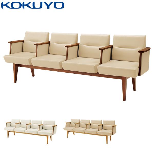 yNN[iz RN r[`FA Refina tBi NRF-L4ANS 4lp A[Ȃ [obN A[`FA 221.5cm