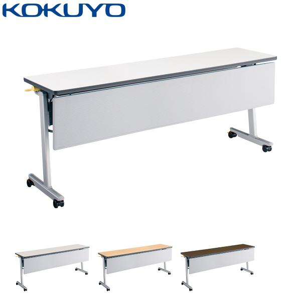 �y���N���N�[�i�z �R�N�� �~�[�e�B���O�e�[�u�� LISMA ���X�} KT-P1100 �t���b�v�e�[�u�� �p�l���t �I�Ȃ� W1800×D450