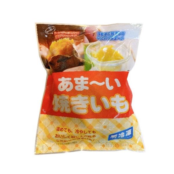 ★台湾焼き芋について台湾ではよくさつま芋を食べます。 街中の屋台はもちろん、コンビニのスナックとしても人気の国民食で「準完全栄養食品」という位置づけで年間を通し消費されています。 「黄金蜜芋」と呼ばれ、220℃の窯で90分かけて加熱。割れば...