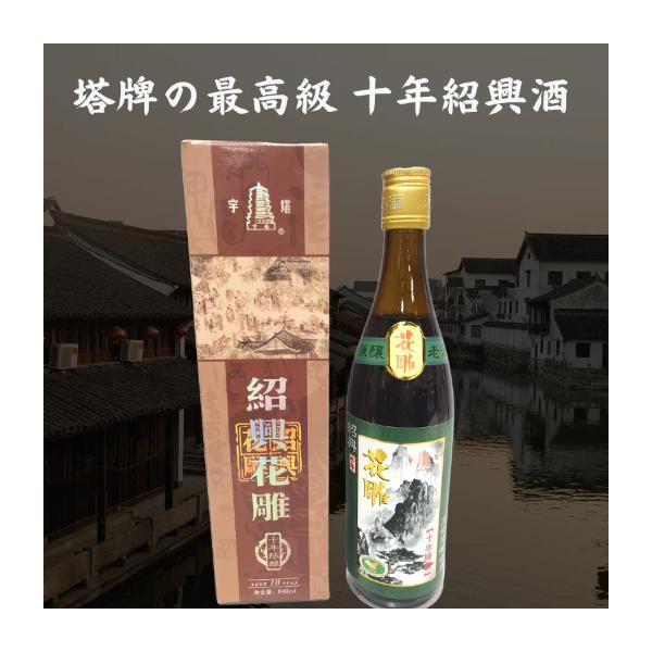 kokyo-market_4560189887053-br1