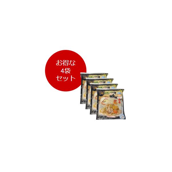 4袋セット　台湾ネギパンケーキ 台湾奇巧阿在伯専業葱抓餅 チョンジュアピン　600g 6枚入り 冷凍食品 業務用 台湾間食 朝食 中華食材