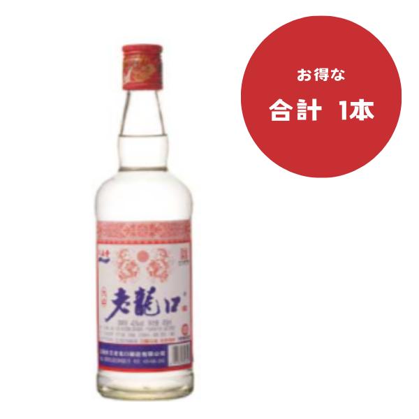 高粱やトウモロコシなどの穀物を原料にした蒸留酒です。・内容量×入数:450ml×1本・原材料:水・高粱・小麦・大麦・原産国:中国・保存方法:常温・賞味期限:商品パッケージに記載