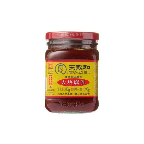 単品 王致和　大塊紅腐乳　340g - 1個　スパイス 6907592000026-br1