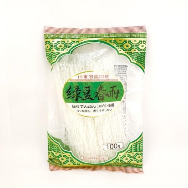 龍口春雨は茹でてみると普通の春雨とは一目瞭然で、光沢と透明感があり、ツルツルッとした表面が上品で見た目も綺麗な春雨です。食感はコシがありツルッとした食感でどの料理にも味馴染みがよいです。とにかく合う料理はお鍋やすき焼きでしょう。しっかりした...