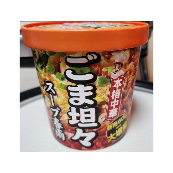 海底撈 ごま坦々スープ春雨 カップ麺 インスタントヌードル 132g 24個セット