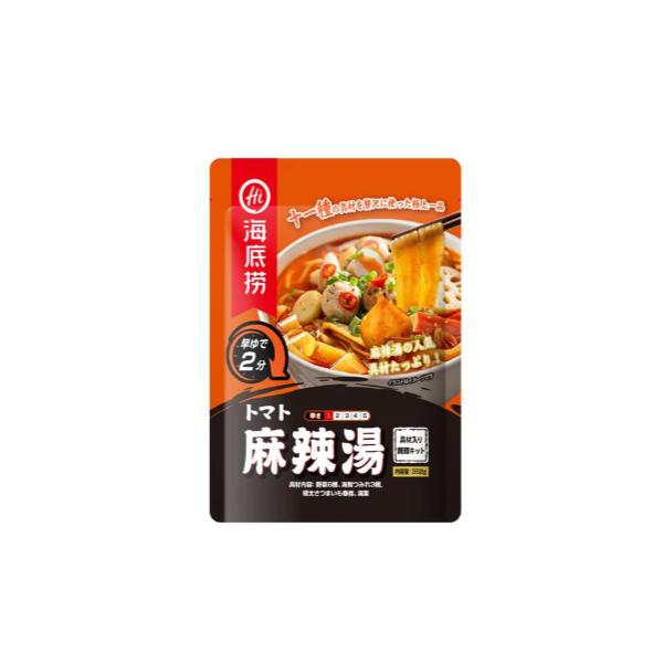 海底撈 具材入りマーラータン調理キット（トマト麻辣湯） 352g 4個セット
