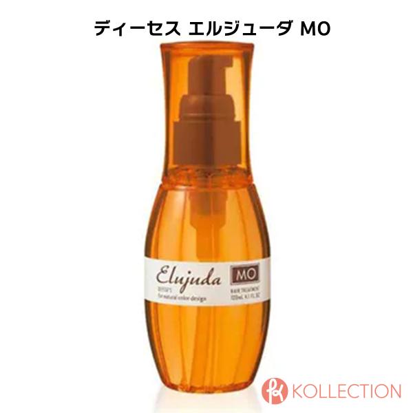 ミルボンディーセス　エルジューダ　MO×4 MILBON ミルボン ディーセス エルジューダ MO 120ml deesse's