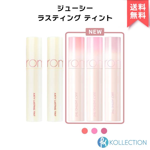 kollection-cosme_a0240007