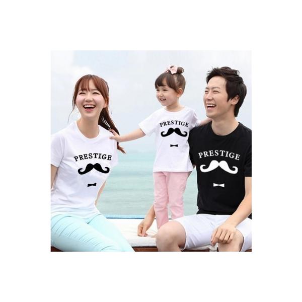 親子ペアルック半袖ｔシャツ 家族お揃い可愛いひげ柄 姉妹 兄弟 兄妹ペア服 お誕生日 記念日 母の日 父の日大人気 プレゼント恋人 団服 親友 旅行 子供服 Buyee Buyee 日本の通販商品 オークションの代理入札 代理購入