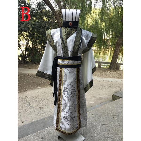 唐装 漢服 中国古代皇帝 結婚式司会者用服 清朝宦官服朝廷 中華旦那様表演衣装 団体服イベント写真撮影 学園祭文化祭舞台服装 宴会コスプレ仮装 中国cos Buyee 日本代购平台 产品购物网站大全 Buyee一站式代购 Bot Online