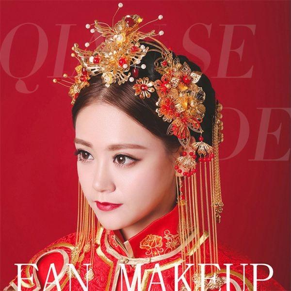 髪飾り物セット 唐装 漢服中国風ウェディング チャイナ風古代宮廷風コスプレ衣装中華服舞台衣装撮影服結婚式グッズ ヘアアクセサリー かんざし 花嫁 Buyee Buyee Japanischer Proxy Service Kaufen Sie Aus Japan