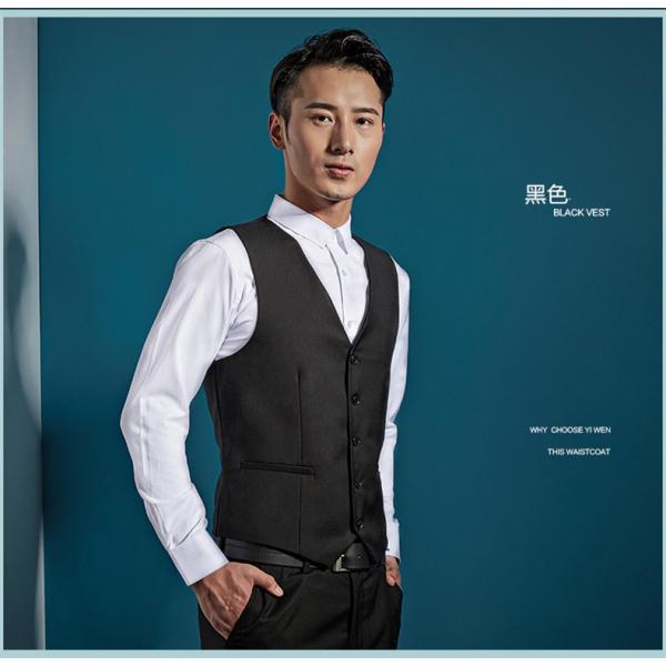 爆売 男性用ジレベスト スーツベスト通勤ビジネス フォマールベスト袖なしチョッキ 結婚式発表会披露宴紳士服 メンズ おしゃれ 二次会 大きいサイズ 黒 Buyee 日本代购平台 产品购物网站大全 Buyee一站式代购 Bot Online