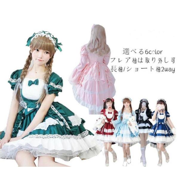 ワンピース 美少女 コスプレ 仮装 変装衣装の人気商品 通販 価格比較 価格 Com