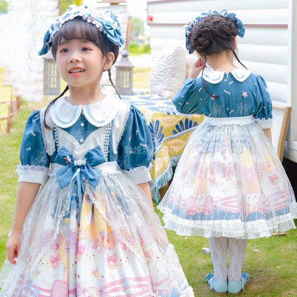 スカラップ ワンピース ベビー キッズの人気商品 通販 価格比較 価格 Com