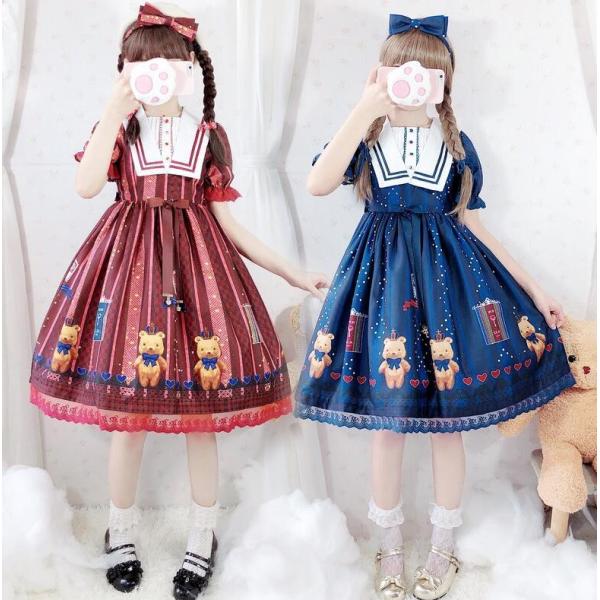 コスプレ 仮装 変装衣装 ロリータドレスの人気商品 通販 価格比較 価格 Com