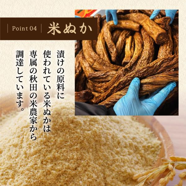 kom-kom_iburigakko-200g_5_d_20250611221148