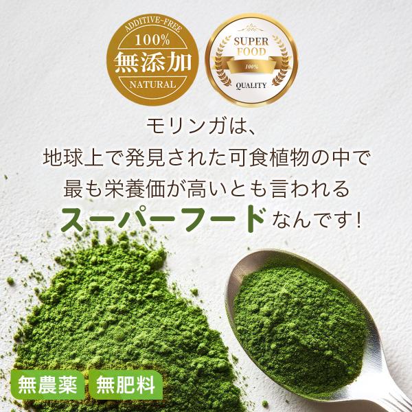 kom-kom_moringa-powder_1_d_20250611222904