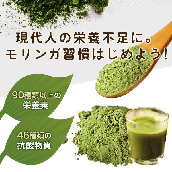 kom-kom_moringa-powder_2_d_20250611222911