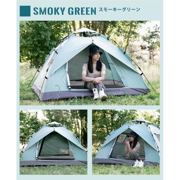 kom-kom_onetouch-tent_4_d_20230823215111