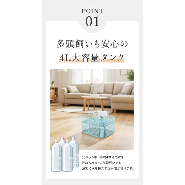 kom-kom_pet-water-dispenser_4_d_20250907201215