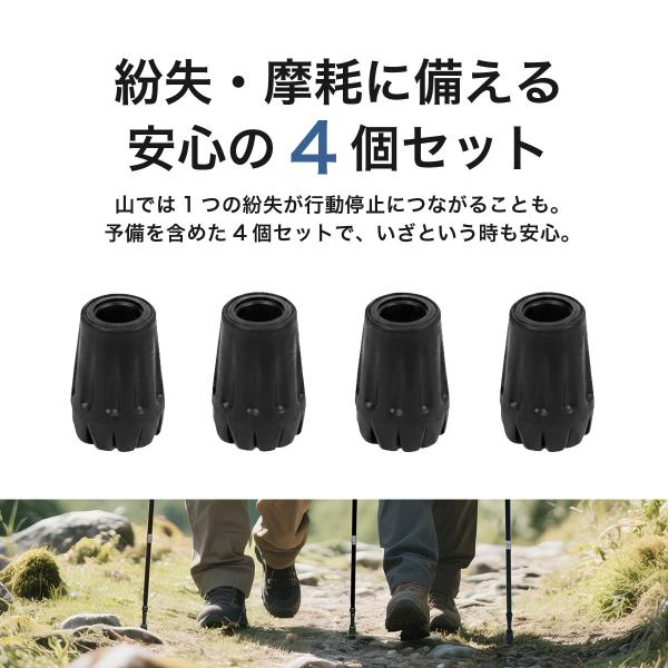 kom-kom_pole-cap-4_1_d_20260304120004