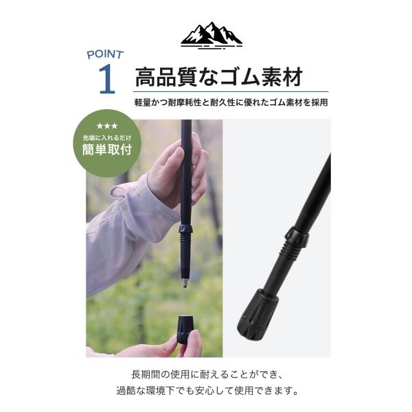 kom-kom_pole-cap-4_2_d_20260304120008