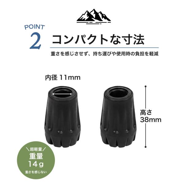 kom-kom_pole-cap-4_3_d_20260304120013