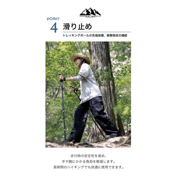 kom-kom_pole-cap-4_5_d_20260304120020