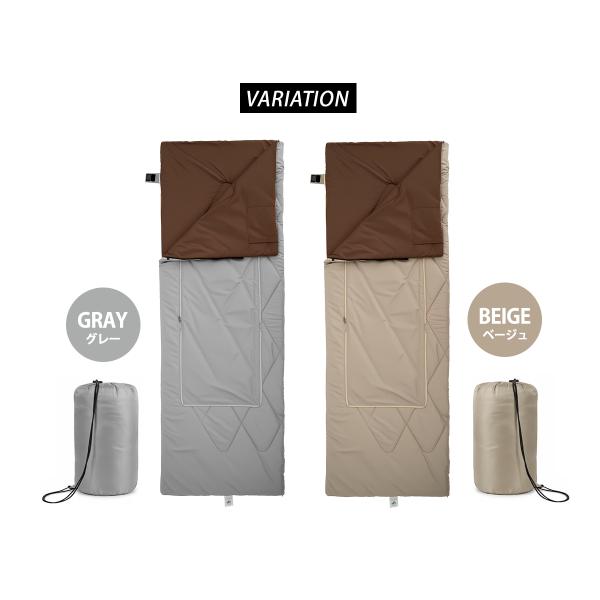 kom-kom_sleepingbag-1000_3_d_20250907171533