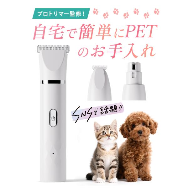 kom-kom_trimmer3in1_2_d_20251021204526