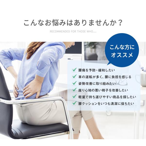 kom-kom_y-backrest_1_d_20240829125149