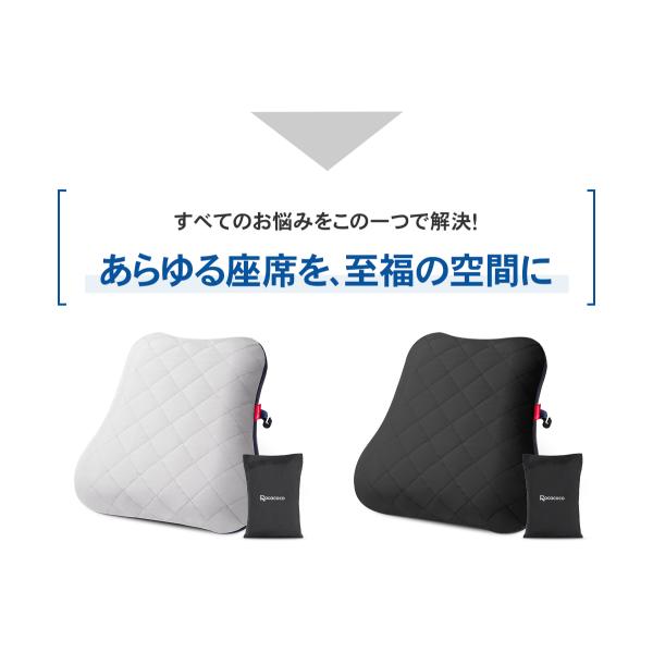 kom-kom_y-backrest_2_d_20240829125155