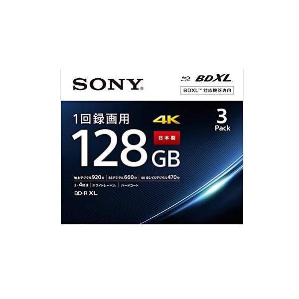 SONY（ソニー） 日本製 ブルーレイディスク BD-R XL 128GB (1枚あたり
