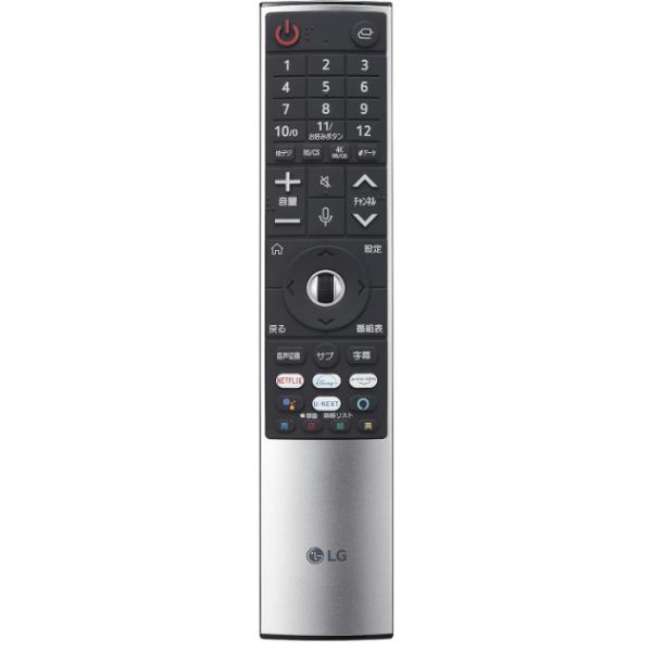 他サイト： LG マジックリモコン 2021年製 LG TV 対応 MR21GBの商品画像