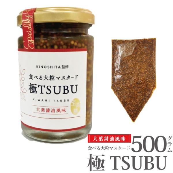 マスタード ソース 業務用の人気商品・通販・価格比較 - 価格.com マスタード ソース 業務用の人気商品・通販・価格比較 - 価格.com