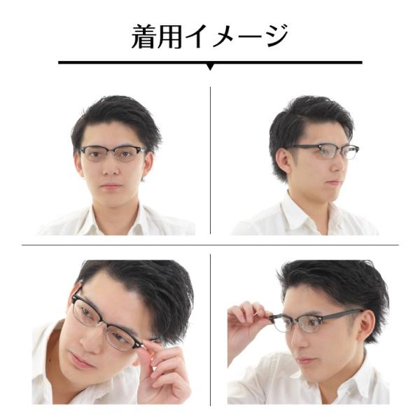 メガネ度付き Ac 001 サーモントブロー フレーム メガネセット メンズ レディース 近視 遠視 乱視 老眼 Pcメガネ度付きブルーライト対応 オプション Buyee Buyee 提供一站式最全面最專業現地yahoo Japan拍賣代bid代拍代購服務 Bot Online