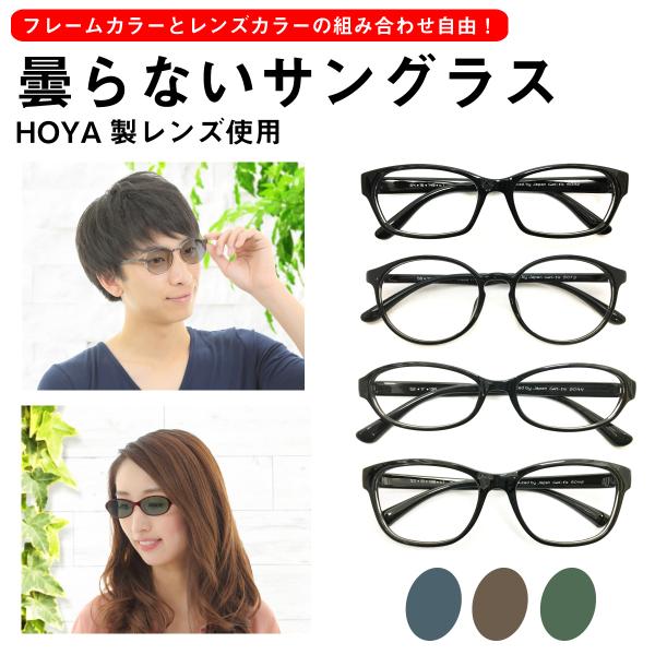 WACKOMARIA×岡村眼鏡製作所　クリアレンズ WACKOMARIA×岡村眼鏡製作所 クリアレンズ 2025年最新】wackomaria 岡村